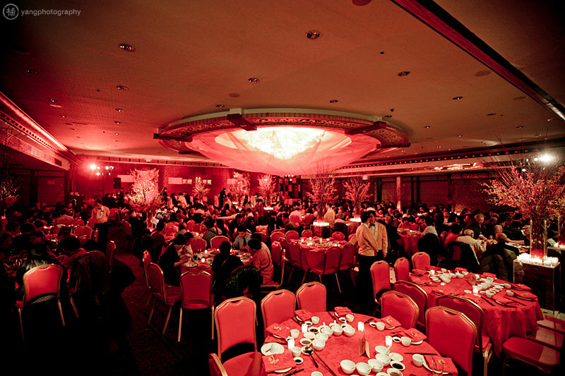 Jin Fong Chinese Wedding Banquet Restaurant, New York City