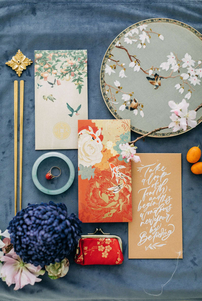 Chinese Wedding Tradition Ideas, Modern White Cheongsam and Tea Ceremony Invitations