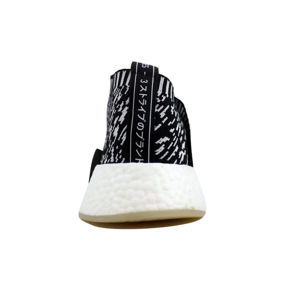 Adidas NMD Sock 2 "Sashiko" Primeknit (Black)(BY3012) – Trilogy PH