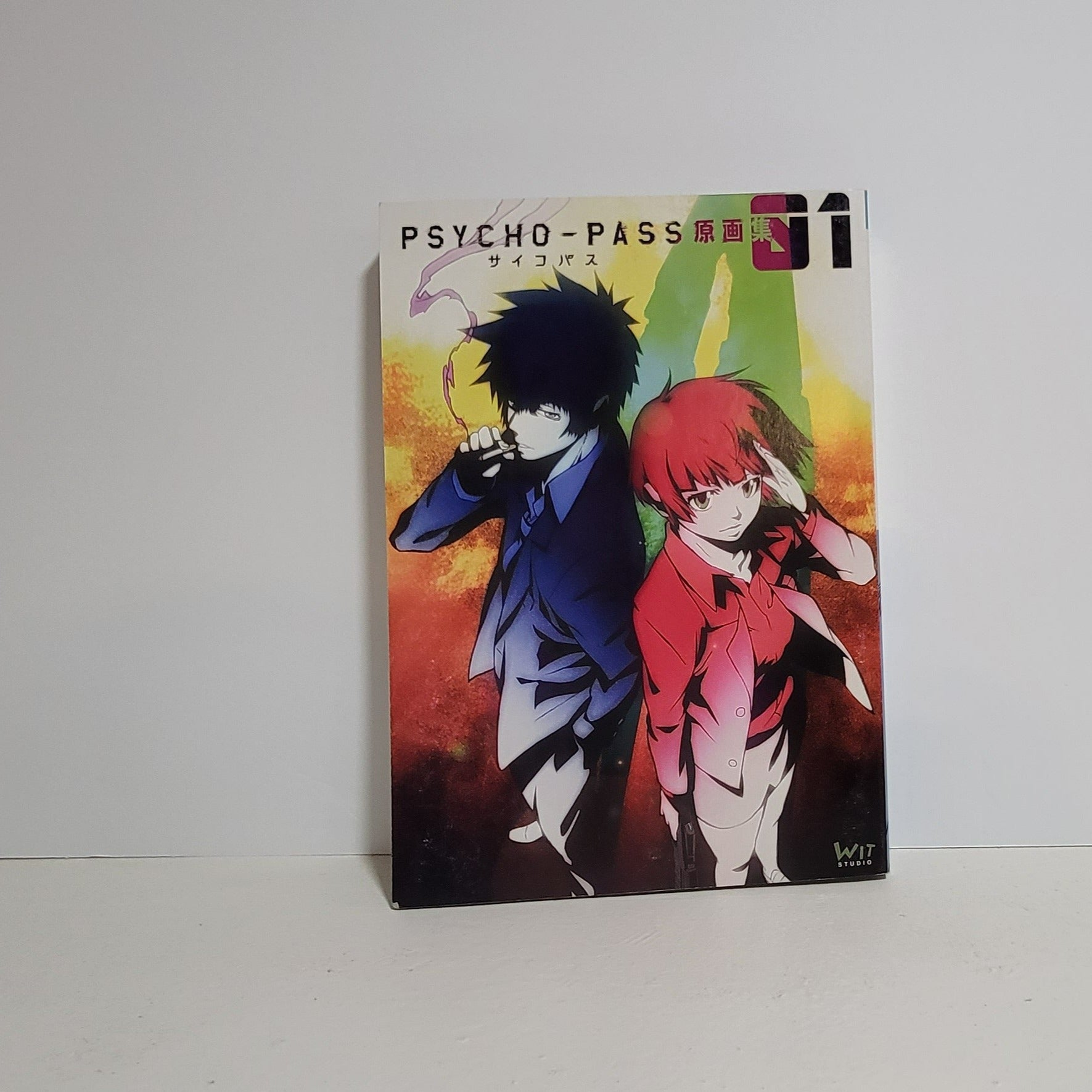 Psycho-Pass Art Book – Anime Zakka