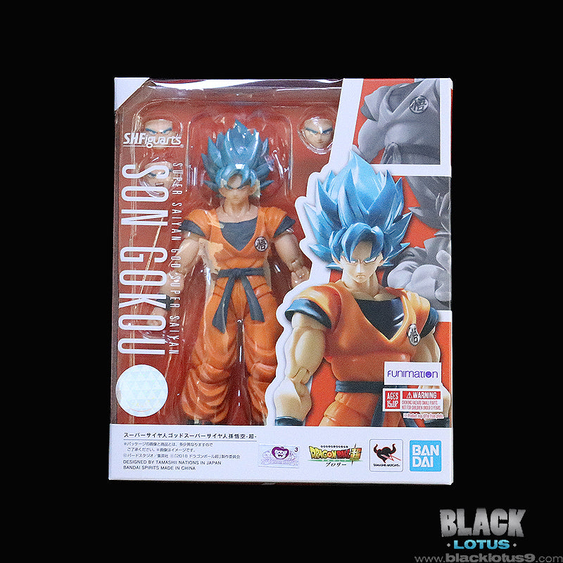 broly figuarts 2019