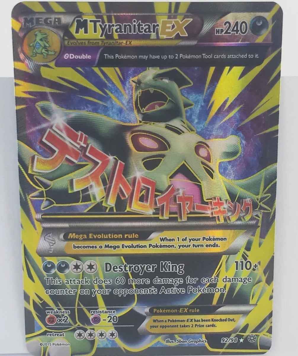 Pokémon Ancient Origins Tyranitar Ultra Rare Card 