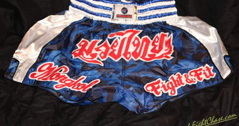 Mongkol Muay Thai Short - Kickboxing