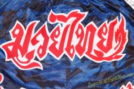 Mongkol Muay Thai Short Label