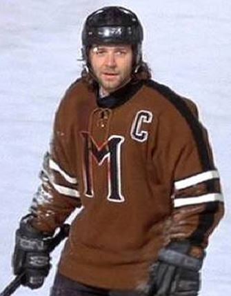 Mystery Alaska Ice Hockey Jersey 