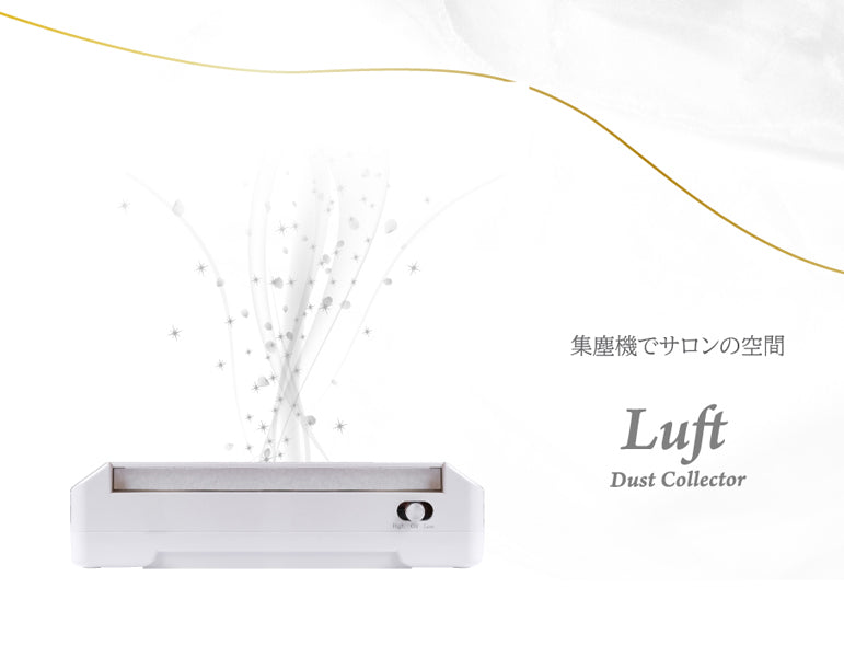 SHAREYDVA Wireless Dust Collector Luft