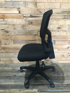 Black Ergonomic Mesh Back Office Chair