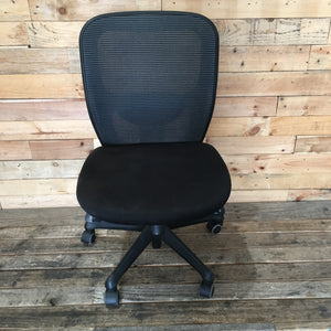 Low Seated Mesh Back Ergonomic Office Chair