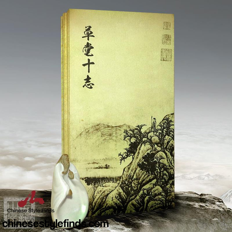 第1位獲得！】 未使用 箱付 】中國筆 書画社 祥耀筆圧書畫 中国 岺上海