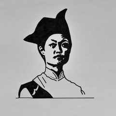 Madame Ching pirate illustration by Eglepedia, illustration made by hand, handmade illustration, pirate love tales, pirate legends, pirate tales collection Tamed Winds t-shirt store. Tamed Winds Blog post Madame Ching & Her Pirate