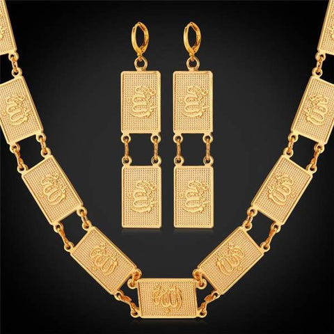 Allah Necklace Drop Earrings For Women Gold/Silver Color Jewellery set from Almas Collections