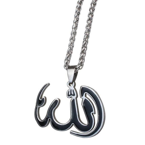 New Allah Silver Plating Necklace from Almas Collections