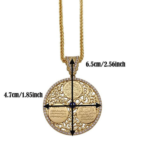 New Ayatul Kursi Pendant Necklace from Almas Collections