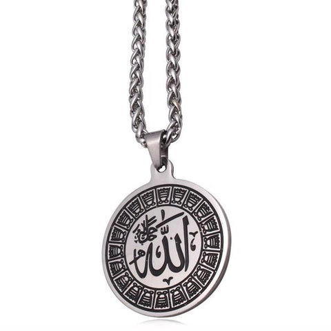 New Engraved Allah Necklace from Almas Collections