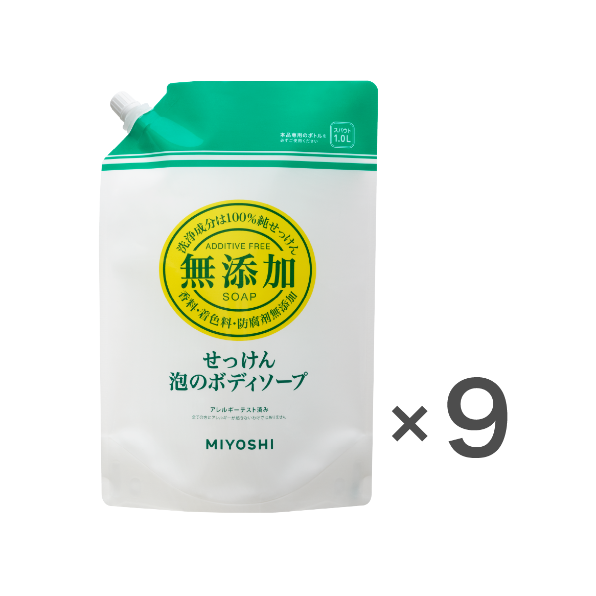 無添加せっけん泡のボディソープ スパウト1Lケース(9個入) – MIYOSHI SOAP CORPORATION