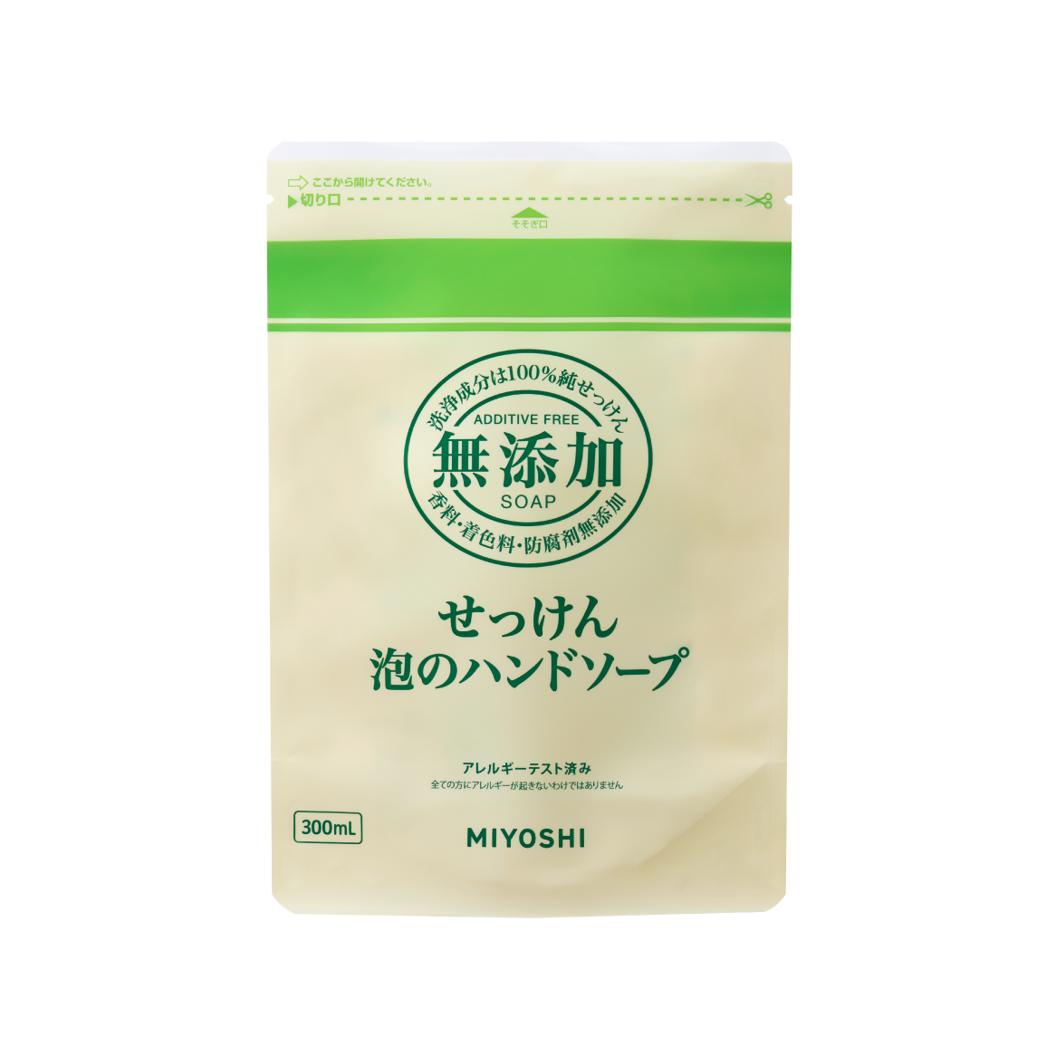 無添加泡のハンドソープ リフィル – MIYOSHI SOAP CORPORATION