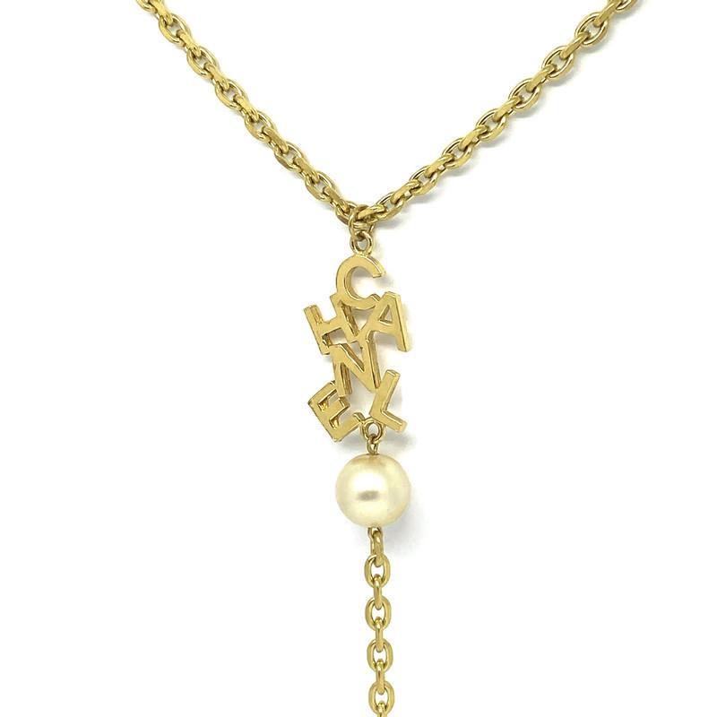 Repurposed Authentic Chanel Lettering Pendant- Y Necklace – Boutique SecondLife