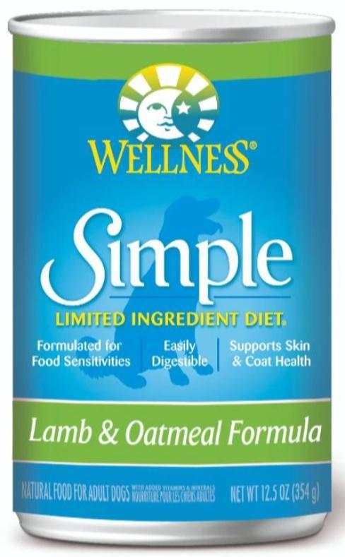 wellness simple dog food lamb and oatmeal