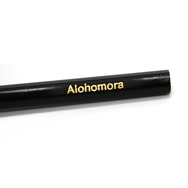 eminentd Pencil Alohomora