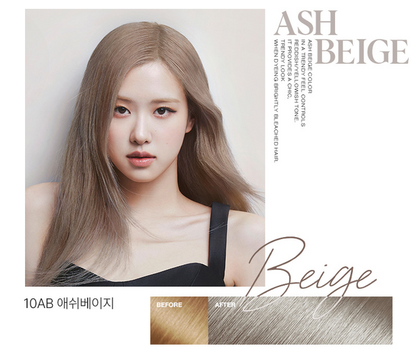 Hello Bubble x BLACKPINK Hair Color 2022 ver. (10AB Ash Beige) HELLO B –  Image Beauty online