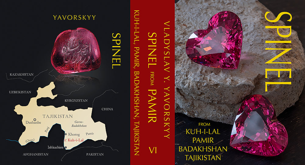 Spinel From Pamir Book