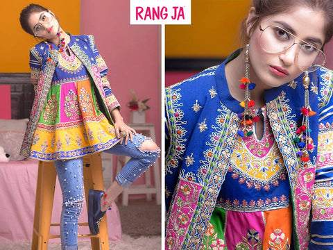 Rang Ja Collection