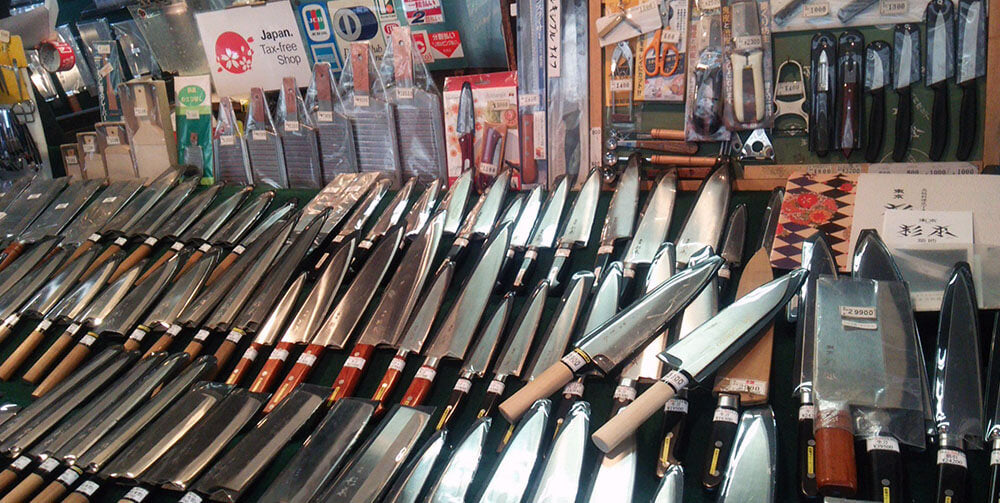 Japanese kitchen knife shop