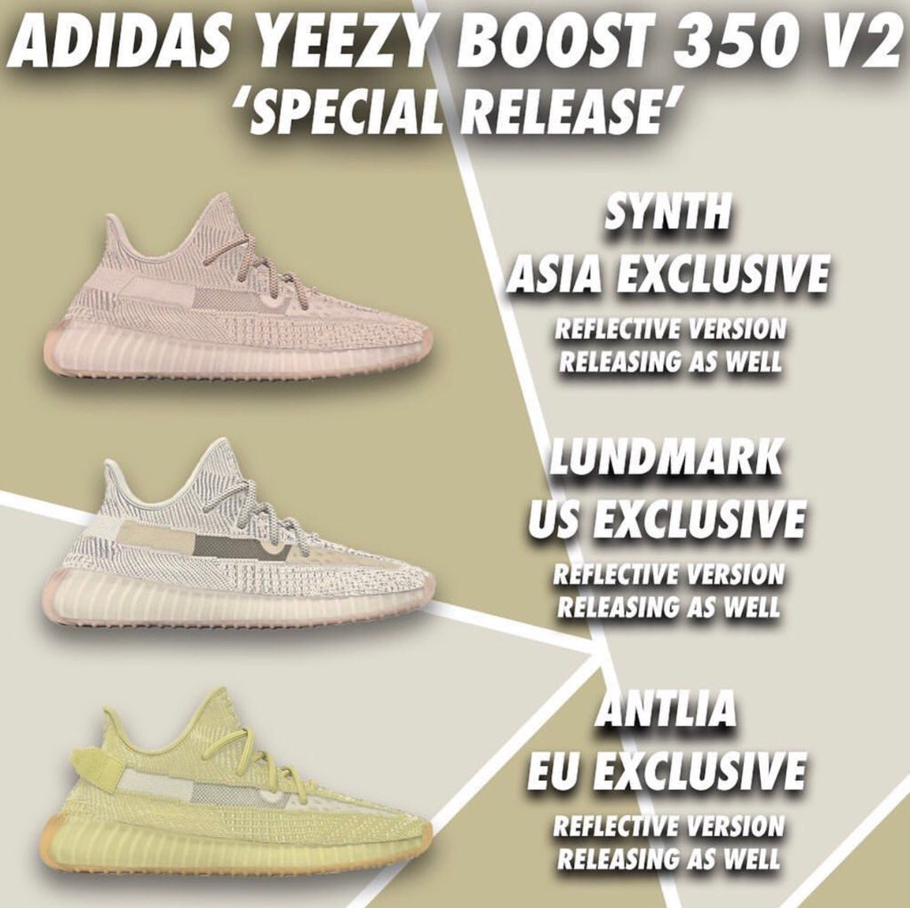 yeezy synth release
