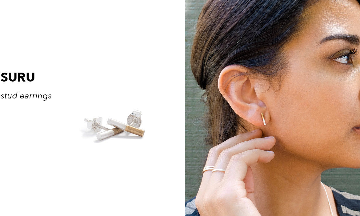 koa collection - suru stud earrings