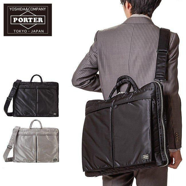 PORTER TANKER 2WAY GARMENT BAG [ 622-77954 ] – cotwohk