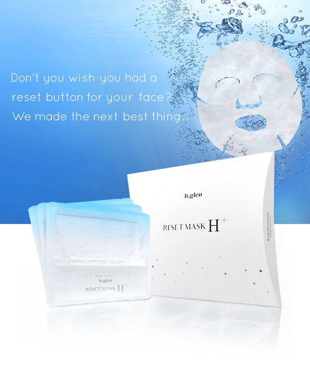 Don't you wish you had a reset button for your face? We made the next best thing.