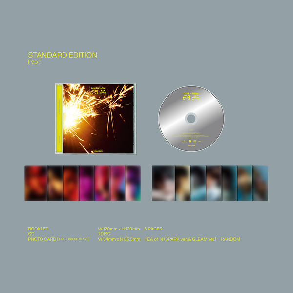 DIMENSION : SENKOU Standard Edition CD