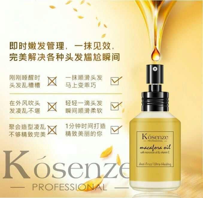 Kosenze Macafora Oil 60ml Leave In For Anti Frizz Ultra Healing Ar