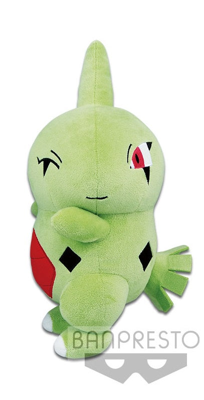 larvitar plush