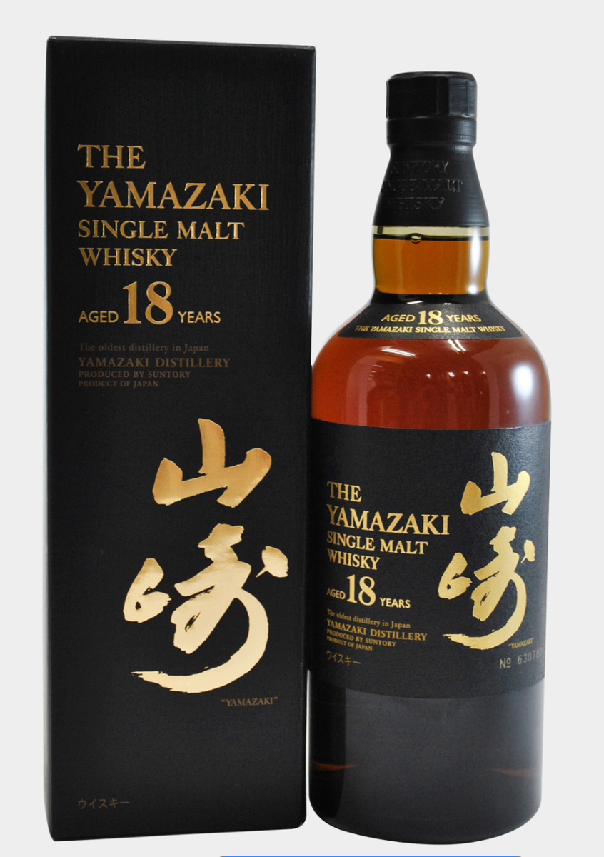 YAMAZAKI SINGLE MALT JAPANESE WHISKEY 750ML