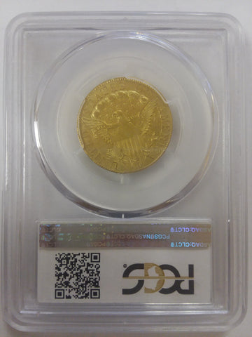 1798 $5 Draped Bust Gold Eagle Reverse, Large 8, 13-star variety, PCGS AU58