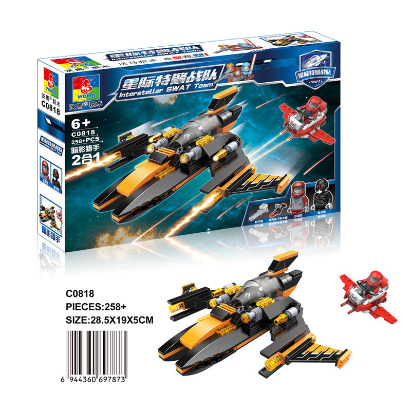 lego set spaceship