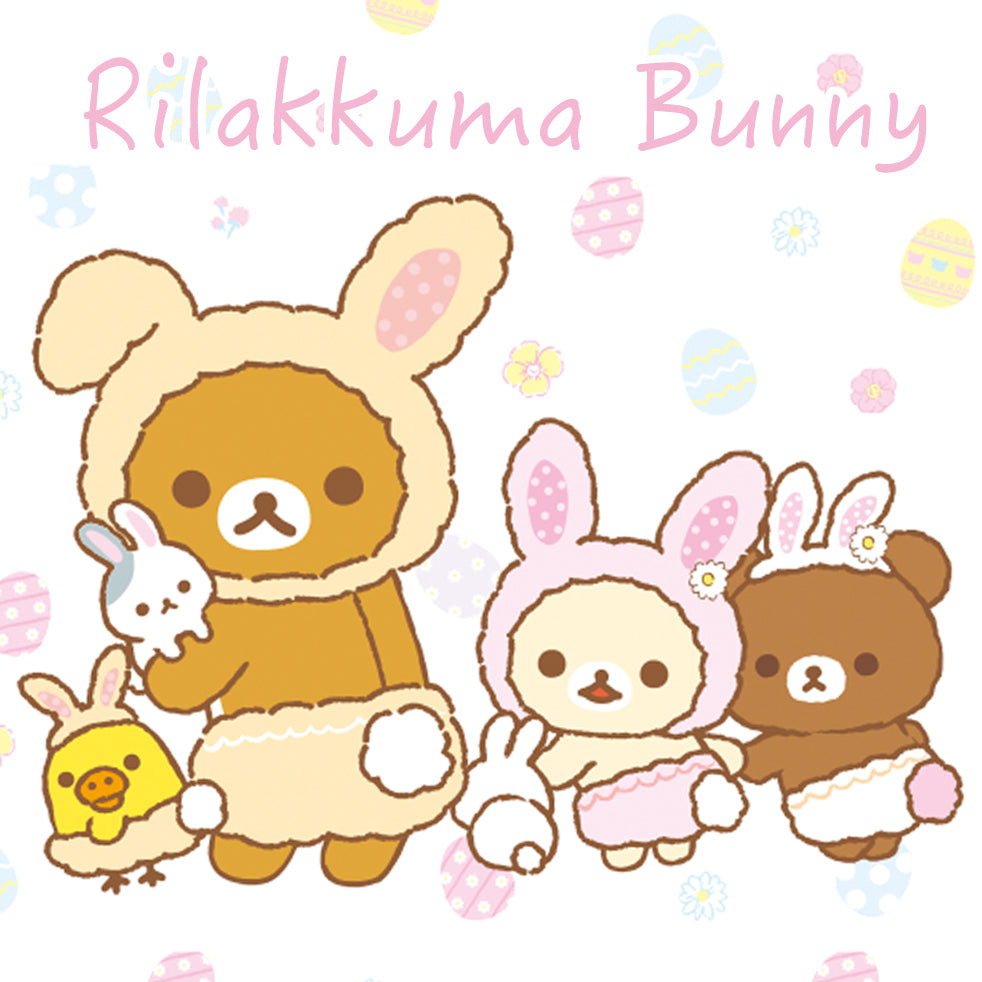 rilakkuma bunny