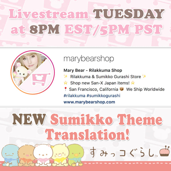 livestream marybearshop