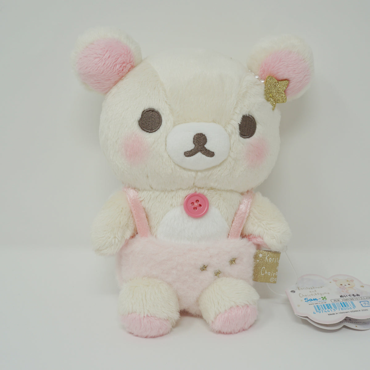 korilakkuma angel plush