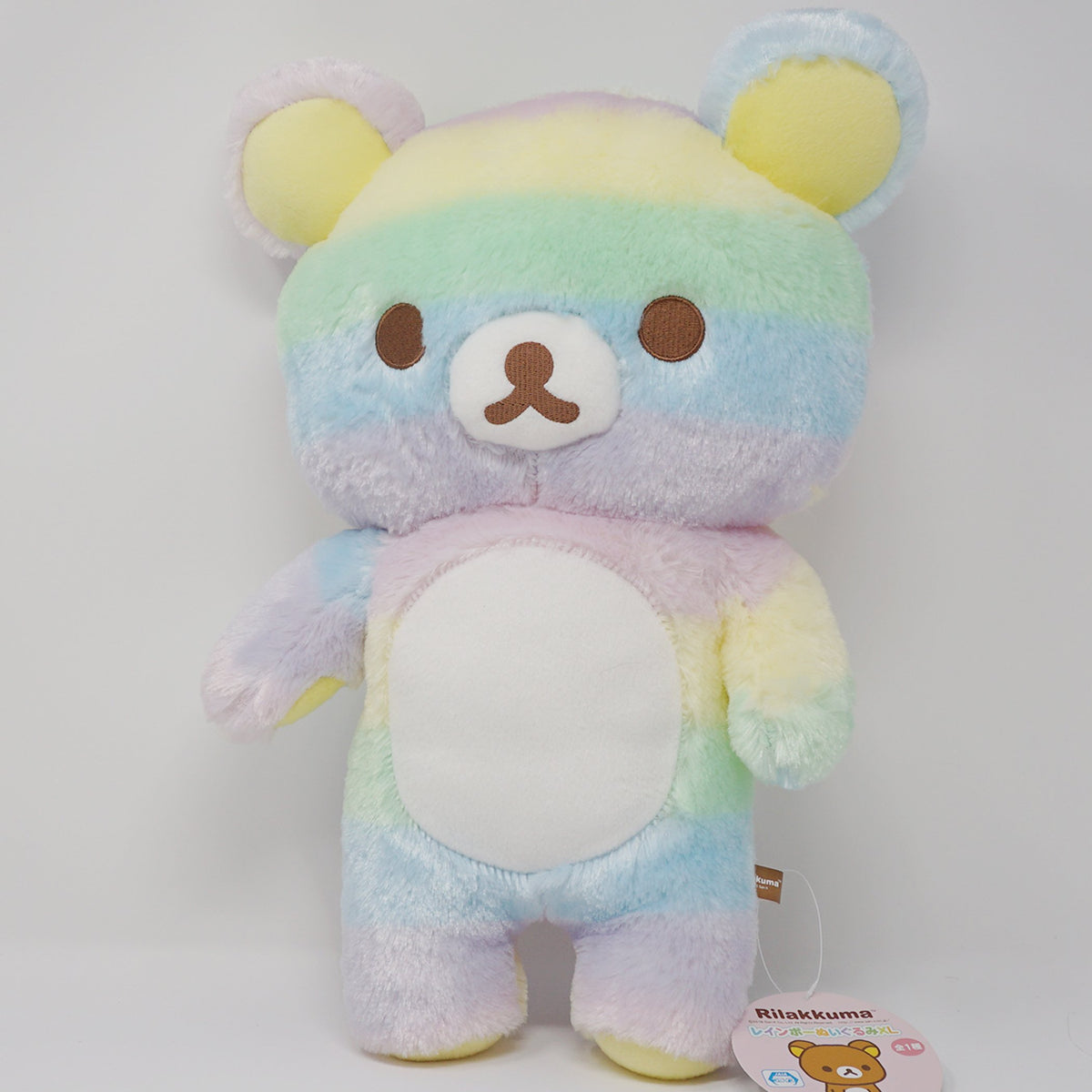 rilakkuma rainbow plush