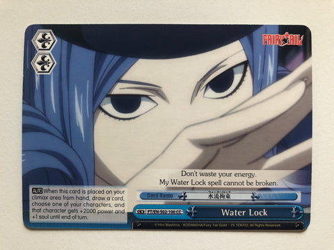 Water Lock - FT/EN-S02-100 CC (M/NM)