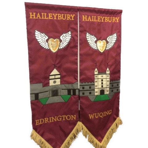 Haileybury School Banner