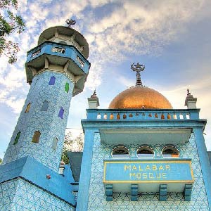 Malabar Mosque