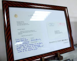 Hand-written thank you letter to Chikuhodo from Caroline Kennedy