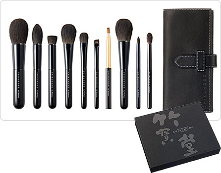 chikuhodo z-series set 8 makeup brushes
