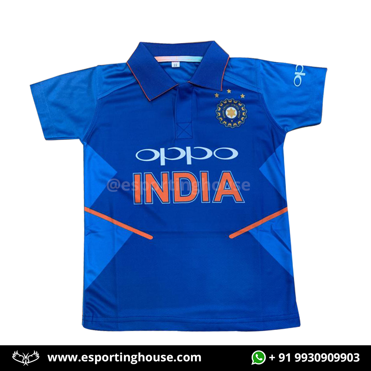 indian cricket jersey old