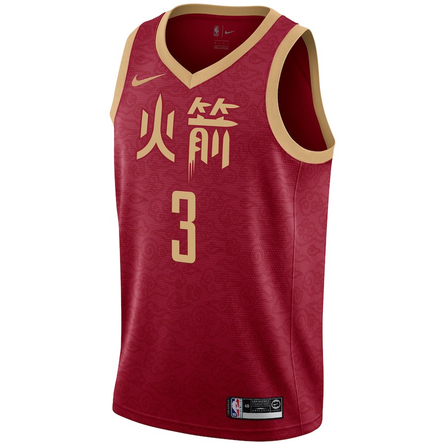 houston rockets city edition jersey 2018