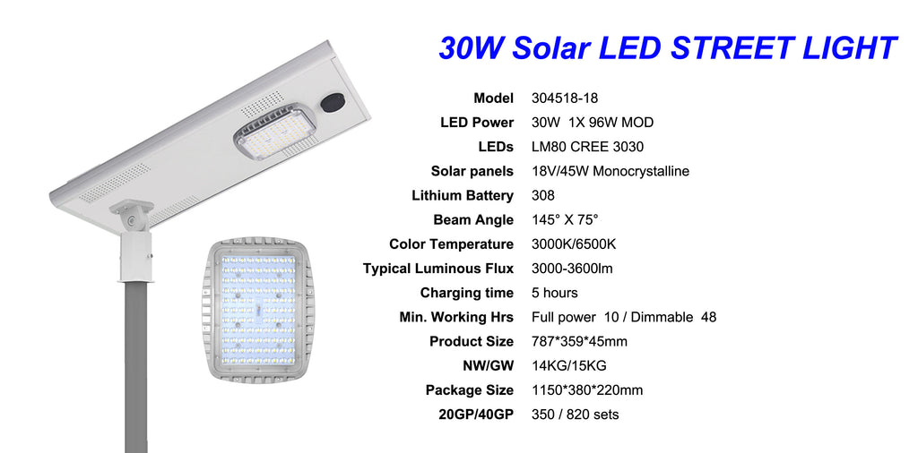 30w all in one solar led street light