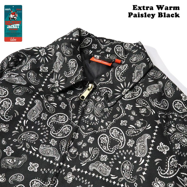 Cookman Delivery Jacket EX Warm - Paisley Black – Cookman USA